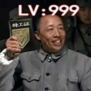 突发恶疾穿山甲