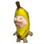 Theboibanana