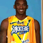 牢大，我想你啦