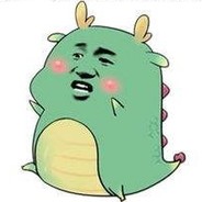 左边跟我一起画个龙