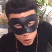 无知的黑暗老八