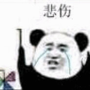 论心理素质的自我修养