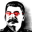 Гуль SSSR ранга