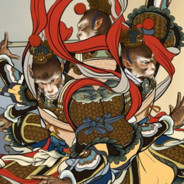 Big Avatar