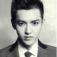 Kris Wu