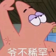 带专人我带专魂