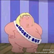 Biggest boy