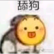 错过就是没有缘分