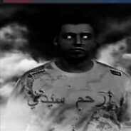 Avatar snapshot