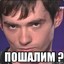NA_KYRAJE