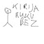 Kirija