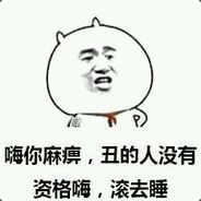绝活一万个