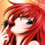 Rias Gremori