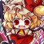 Flandre