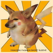 特鲁看住小玉老爹要拉个大电