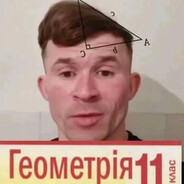 вич^меч