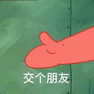 理想三旬zz