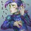 【  ﻿Ｄｏｐｐｉｏ  】