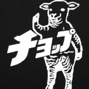Lambchop_1020 avatar