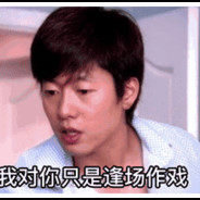 今儿佰佰给你上一课