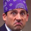 Prison Mike