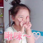 性感电锯在线锯板子