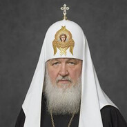 Катриарх Пирилл