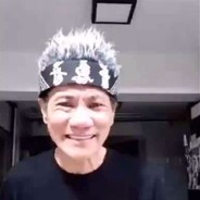 林北等一下给你巴下去