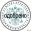6opoga