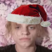 Краду Детей