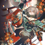 Big Avatar