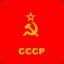 ΞŁoåf™Ξ USSR [25rus]