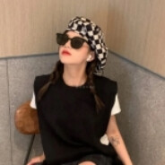 you are so near yet so far