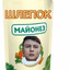 Шлепок Майонеза