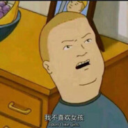 最菜IC后端工程师