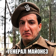 чYRBАNЧIК