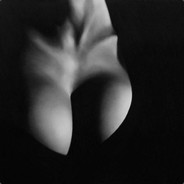 дЕвОчКа МоНаХа