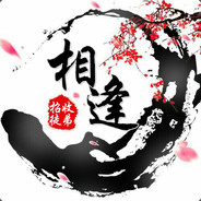 相逢已成陌路TP