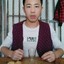 无情哈拉哨