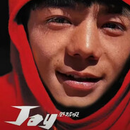 电子烟我只抽锐克5代