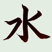 mizu