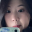 杰 杰