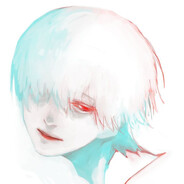 Kotoamatsukami