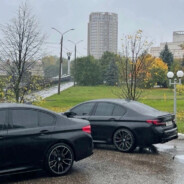 сори если трахну