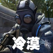 电脑玩家苍蝇头