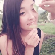 나 는 당신 을 사랑 한