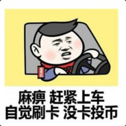 迈达斯手握达贡杖踩远行鞋支援灰色队友
