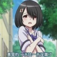 我一进来就看见常威在打来福