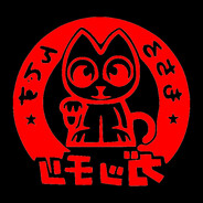 消えたプログラム