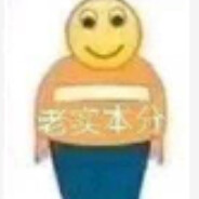 飞向别人的床2号